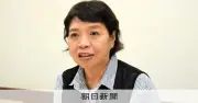 「軍艦サラダ」から野草の食べ方まで　戦時下の婦人雑誌に見る使命感