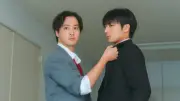 渡部秀＆齋藤璃佑、2度目のキスは“未遂”『キスは捜査のあとで』第4話あらすじ