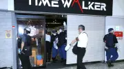 中野ブロードウェイの時計店で窃盗、腕時計4本約2億円被害か