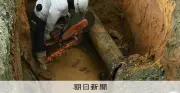 熊本地震、断層近くで水道管がボキリと折れ曲がる 「見たことない壊れ方」