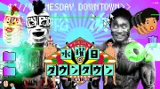 『水ダウ』傑作エピソード12本をTVerで配信 初配信回も
