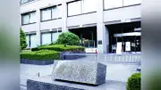 ＷＢＣチケットを定価の１０倍超で転売、５０万円罰金の略式命令