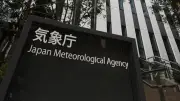 天気予報と早期注意情報、2週間先まで延長へ　気象庁が方針