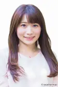 気象予報士・國本未華さん、第2子女児出産を報告「スピード急展開の出産劇でした」