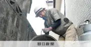 「うちらは蚊帳の外」8月中復旧の水道、届かぬ井戸水の家庭