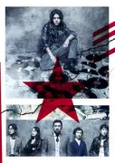 WEST.小瀧望、割れたレコードに囲まれ力強い眼差し 『ロックンロール』ビジュアル解禁