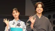 WEST.重岡大毅＆原菜乃華、AI動画の誕生日プレゼントに大興奮「リオデジャネイロ感がありました」