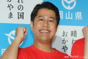 ウエストランド井口、鼻と喉の同時手術を振り返り「地獄でした」と吐露