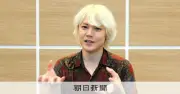 消費減税はなぜ支持されるのか 財政学者・掛貝祐太氏が語る「痛税感」の根本