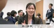 検察官が取り調べで強く言うのはなぜ? 子ども向けセミナーで問われ