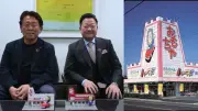 全国472店あった「ハローマック」が消えた理由　ロードサイド生みの親の変遷