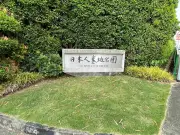 シンガポールの95％が日本に好感、なぜ親日国になったのか