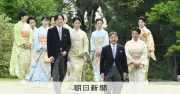 なぜ「男系男子」にこだわるのか 原武史さんが読み解く皇室典範改正
