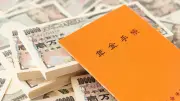 「年金破綻論」はなぜ滅びないのか？誤りと矛盾を専門家が解説