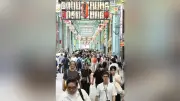 「住みたい街」吉祥寺、若者が集う理由は？ ジャズ喫茶から伝説のライブハウスまで