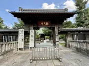 渋谷から3駅6分なのに再開発されない祐天寺駅周辺の理由とは