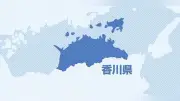 工場にイノシシ侵入、男性の右脚にかみつき逃走 香川・さぬき市