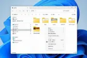 Windows 11 Insiderビルド刷新、右クリックメニューやWMIC廃止など8つの変更点