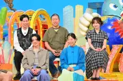脚切断の女性アスリート、不屈の復活劇を『仰天ニュース』で再現