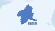 みなかみ町の沢登りで流された女性、８日ぶりに救助…所持の食べ物でしのぐ