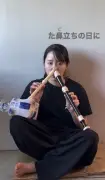格闘技歴18年の女性、鼻でリコーダー2本同時演奏 試合で「鼻だけは守り抜く」