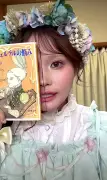 アトピー顔公開の女性、幼少期は“汚いもの”扱い…罪悪感抱えた過去