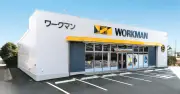 ワークマンの主力作業服が4400円→3400円に値下げ、それでも利益5%増のワケ