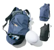 ワークマン、3900円の「シューズ×ヘルメットINデイパック」専用収納スペースで通勤や現場仕事に
