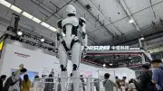 北京で世界ロボット大会開幕、人型ロボットがEVに続く柱に