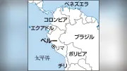 世界の海面平均水温２１・１度で観測史上最高、エルニーニョ影響か