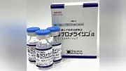 世界初の食道がんウイルス治療薬「テロメライシン」販売開始、岡山大発企業が発表