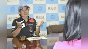 ＷＲＣ勝田選手、長久手市長を訪問し後半戦の抱負語る