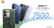 Xiaomi、5G非対応のエントリー「REDMI 17」発売 7500mAhバッテリー搭載で3万4980円から