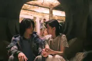 シュー・グァンハン×アンジェラ・ユン共演『僕の一年、君の一日』場面写真10点公開
