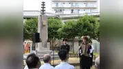 八幡大空襲81年、慰霊祭で学生ら平和誓う 約250人参加