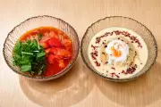 焼肉店の進化系「カルボ冷麺」登場 自家製手打ち麺と豆乳クリーミーソース