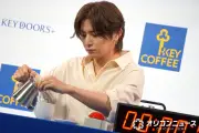 山田涼介、10秒チャレンジは12秒で悔しがる「完璧だと思ってたんですけどね」