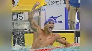 競泳男子100m自由形、山田将大が49秒47で制す 湘南工大付