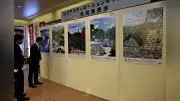 山口ＤＣ秋から本格始動、国宝の刀やレールサイクルなど250超の企画