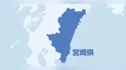 山口組と池田組の特定抗争指定、期限延長せず 宮崎県警が発表