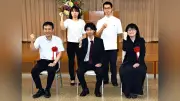 山古志で唯一の二十歳、星野さんが決意述べる