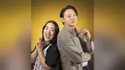 山本耕史とゆりやん、全編英語ミュージカル「フル・モンティ」で共演