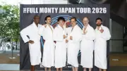 山本耕史、バスローブ姿で会見「すべてをさらけ出します」日米合作『フル・モンティ』開幕