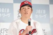 山本浩二氏、教え子・新井監督を評価「一生懸命やってます」「今はチームを作るとき」