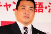 山本昌氏、岡田監督の投手への指示を証言「初回に必ずアウトローのボール球放れ」