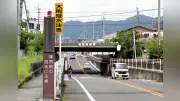 千葉豪雨から1週間、山梨県内でアンダーパス冠水対策の点検進む