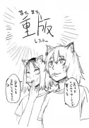『ヤニねこ』アニメ効果で全巻重版決定、編集長も驚きの反響