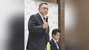 柔道の道を生きる山下泰裕氏、JOC会長就任の真相を語る