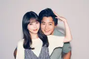 与田祐希×野村周平が初共演、テレ東新ドラマ『溺愛カレシの作り方』10月7日スタート