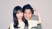 与田祐希×野村周平が初共演！テレ東新ドラマ『溺愛カレシの作り方』10月7日スタート